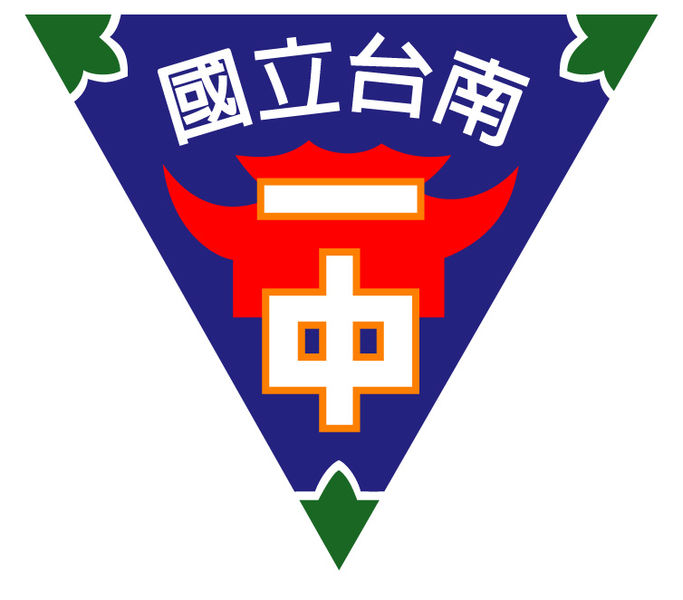 檔案:TNFSH-emblem.jpg